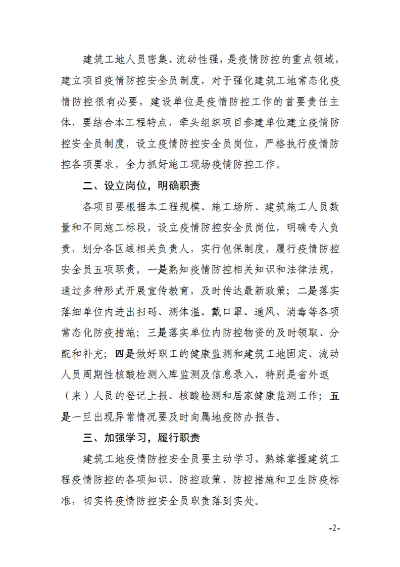 wKgSHGMqgWqAIM1EAAWoQkBu6e08522.png
